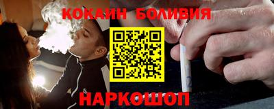 меф VHQ Кумертау