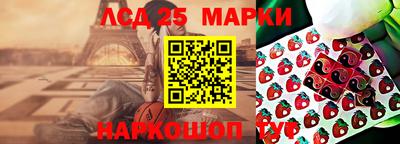 марихуана Балаково