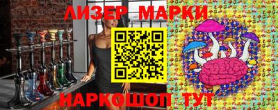 марихуана Балаково