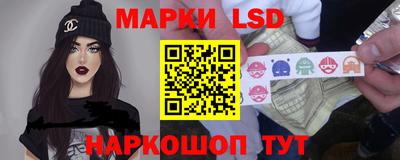 кокаин Балашиха