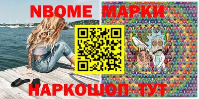 марихуана Балаково