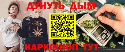МДПВ Кунгур
