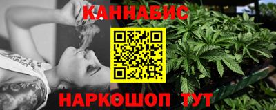 кокаин Балашиха