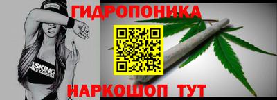 кокаин Балашиха