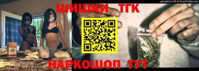 кокаин Балашиха