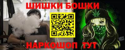 кокаин Балашиха