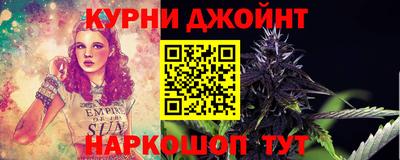 кокаин Балашиха