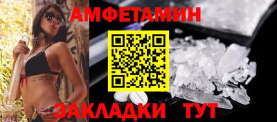 кокаин Балашиха