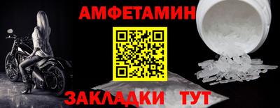 кокаин Балашиха