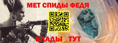 марихуана Балаково