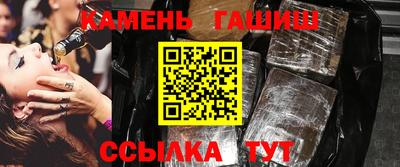 кокаин Балашиха