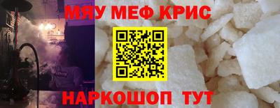 кокаин Балашиха
