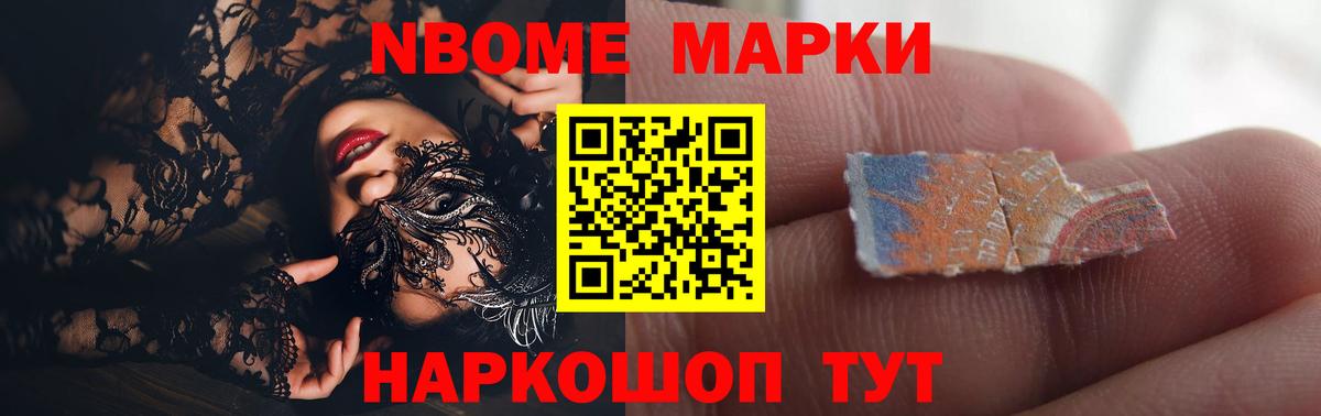 LSD-25 экстази ecstasy Долгопрудный